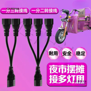 늄��ƿ܇Ʒ��1��2���^�Ӵ�һ�ֶ���ͨ�ؔ����D�Q���ֽ��^һ�϶�