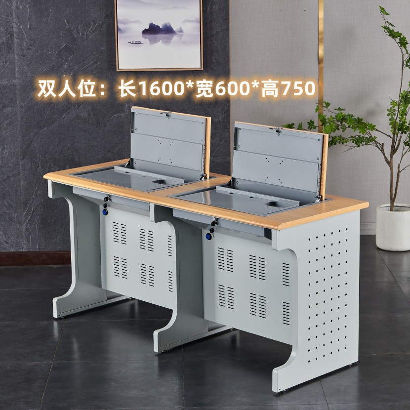 아치형 다리 숨김 모델 - 더블 시트