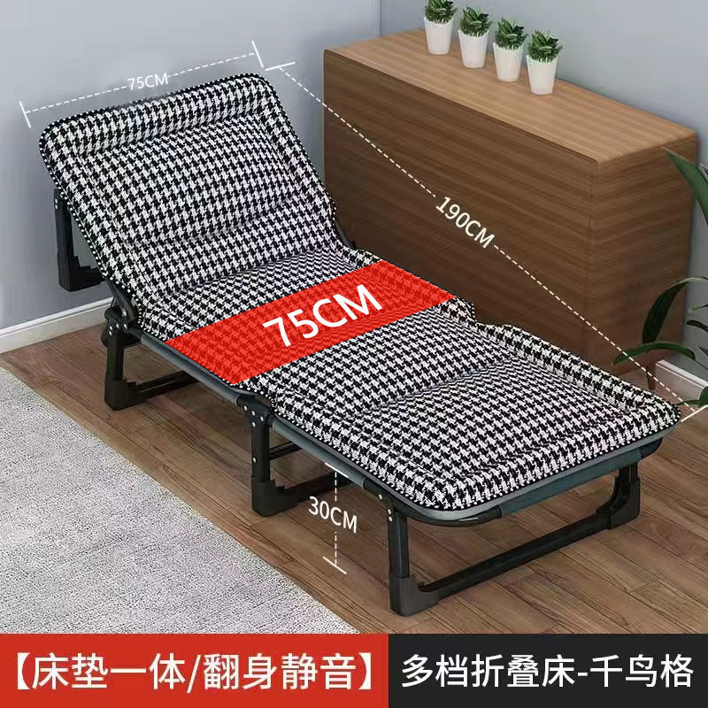 Reforzado sábanas plegables cama personal oficina siesta artefacto de almuerzo simple silla de acompaña doméstica portátil