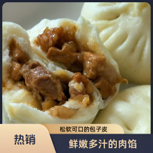 扬州手工三丁包100克批发纯手工无添加商用早餐加热即食速冻包子