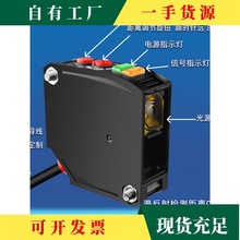 �h&middot;����_�P����������ʽ�������往24V220V�Б��_�PE3JK-TR12 T