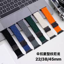 �����������펧�m���O��11�����μy���������\�ӱ펧iwatchҰ��