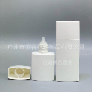�S��ֱ�N �M�ڸ߶�ܛ�� ���x˪����BB˪ܛ�� ���b��ƿ30/50ml