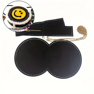 Bucket Bag DIY Special Weaving Material Package - Round Sheet + Zipper + Shoulder Strap + Small Accessories
