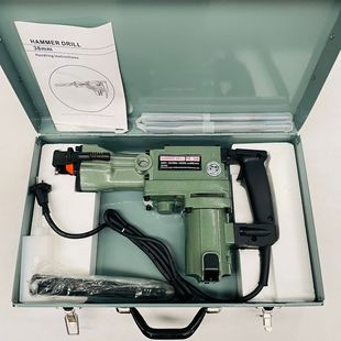 Haojun Multifunctional 38E Hexagonal Aluminum Body Electric Hammer Dual-Purpose Electric Pick Industrial Grade High-Power Impact Drill All Copper