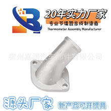 026121121A/0491211211 �����ڴ��� �������� ���� YF-12079