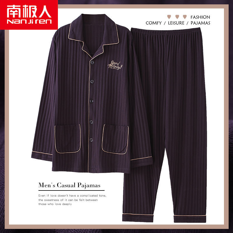 Pijamas primavera y otoño de algodón de manga larga para el hogar otoño rojo nacimiento año algodón verano