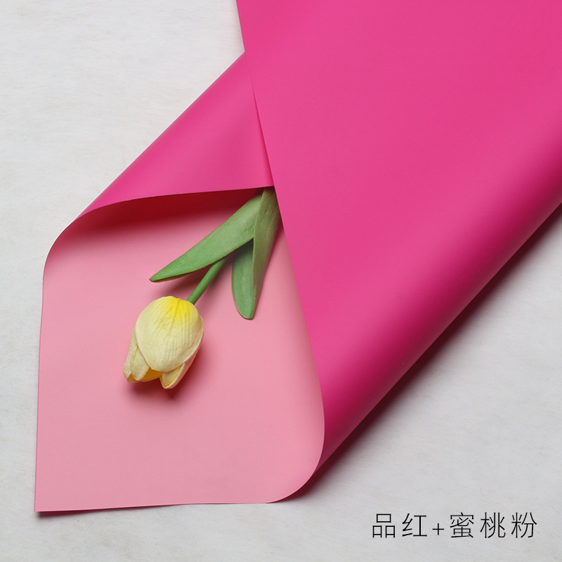 Ouya Paper Series Estilo coreano Primer amor Papel de color sólido Papel de embalaje de flores Ramo floristería Paquete de regalo floral Papel de flores