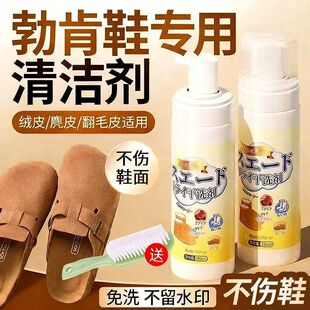 ��ëƤ��ϴ�qƤ����ЬëƤĥɰƤЬѩ��ȥ�n�坍��ƤЬ�o����ϴ��