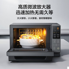 Midea/��+��PC20M5T���ö๦��һ�w�Cƽ��ʽ�����T����ͨ��΢���t