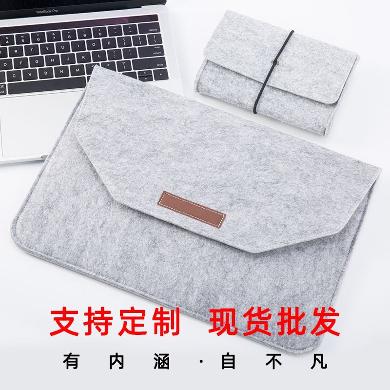 For macbook Felt Bag Gift Flat Inner Bag Protective Case iPad Hand Business Apple Computer Bag