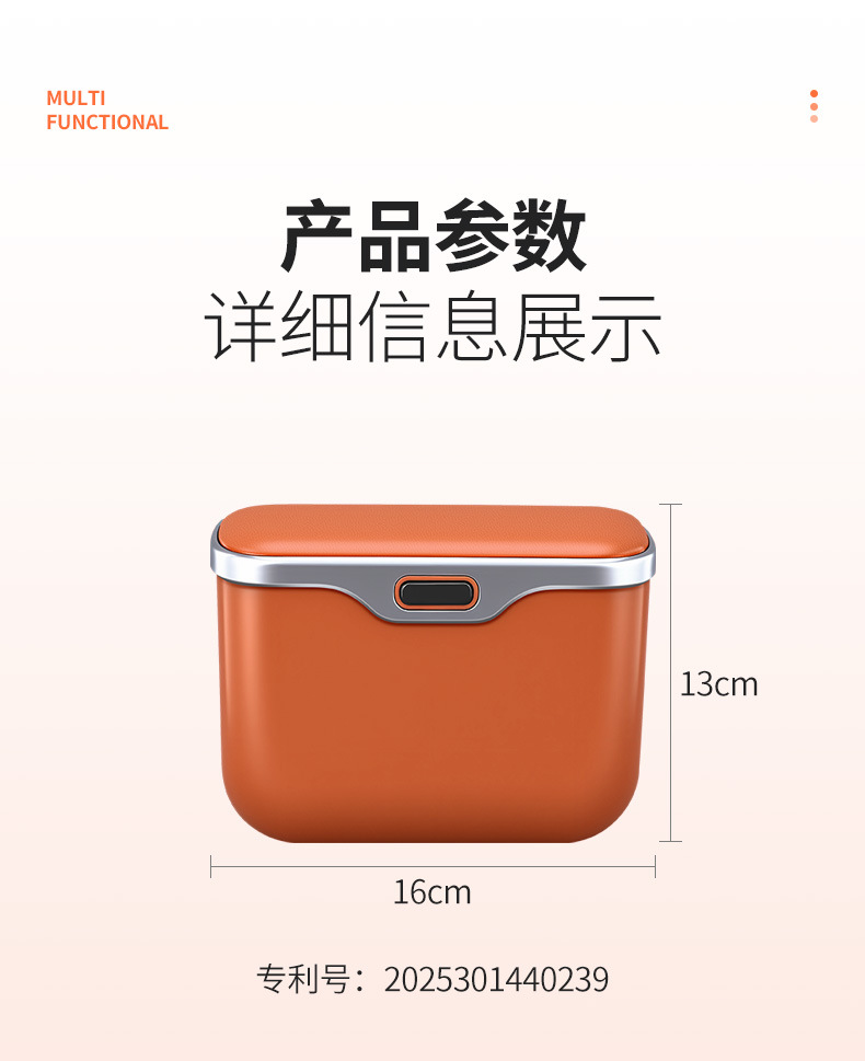 Car Trash Can Hanging Car Interior Storage Box Car Storage Bag Storage Box Storage Supplies Cross-Border