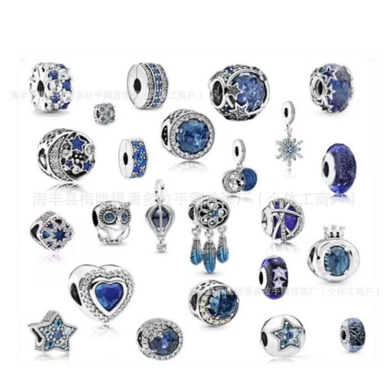 Pandora S925 Silver Flat Beads Blue Hot Air Balloon Dream Catcher Loose Beads Cross-Border Fashion DIY Accessories Beads