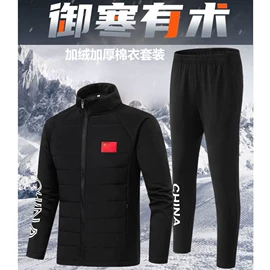 冲锋衣、裤;工装、制服;广告衫卫衣