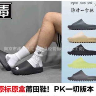 Ҭ����Ь��Ů����ļ���ʺ��SLIDE�W�t��H�⴩һ���ϲ�ʺ����؛