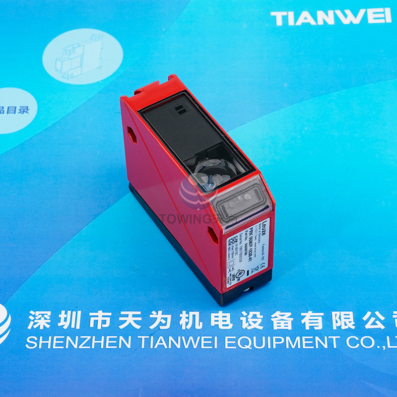 PRK 96M P-1838-41 (3)