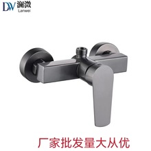 不锈钢混水阀冷热水龙头浴室暗装淋浴龙头枪灰色套装热水器花洒