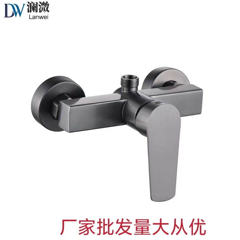 Stainless steel mixing valve hot and cold faucet bathroom concealed shower faucet gun gray suit water heater shower Stainless steel mixing valve hot and cold faucet bathroom concealed shower faucet gun gray suit water heater shower