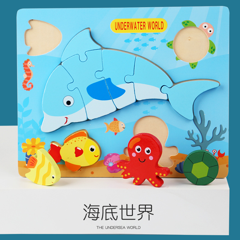 Juguetes educativos de madera de la educación temprana de los niños cognitivos dinosaurio de madera forma animal juego rompecabezas tridimensional 3D al por mayor