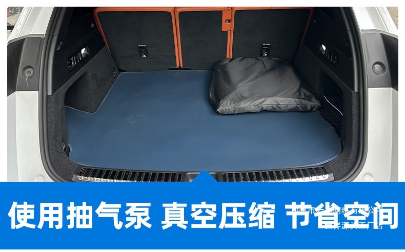 Cloud Realm Is Suitable for Ideal L6L7L8L9 and Wey Brand Lanshan, an Inflatable-Free Folding Car Sleeping Mattress for Vehicle Travel