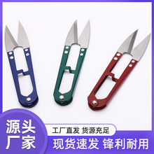 ���_��̖12.8����U�Ͳ��P䓏��ɼ���ʮ�ֽ����^���p�x��С����