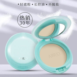 ���N���Z��� ˮ�۱�����÷�� �ɷ۝���W�۷�� ���y���