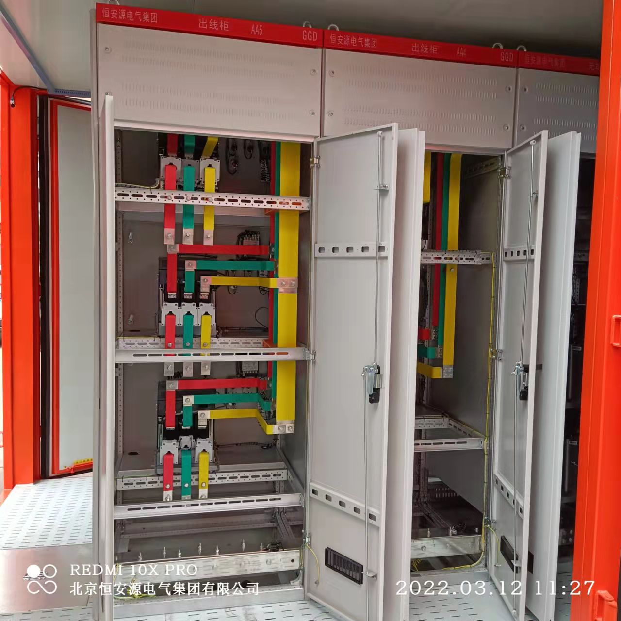 欧式箱变1250KVA，YB-12/0.4-1250KVA箱变||箱式变电站-恒安源-阿里巴巴