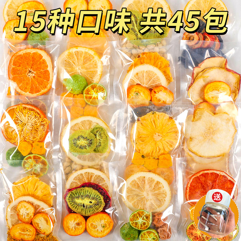프리절묘한 컵 [45팩] 순수과일 15종 [아이들이 좋아하는 음료] [찻잎 없음]