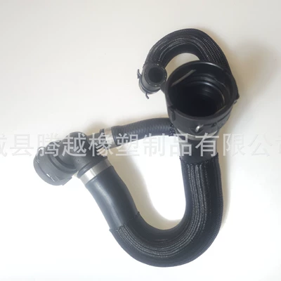Radiator Water Pipe – automobile water pipe