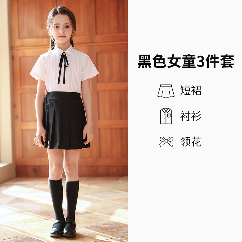 Uniformes de clase de verano para estudiantes de primaria, trajes de camisa británicos, uniformes de jardín de infantes, uniformes escolares para niños, fotos de graduación, uniformes de coro