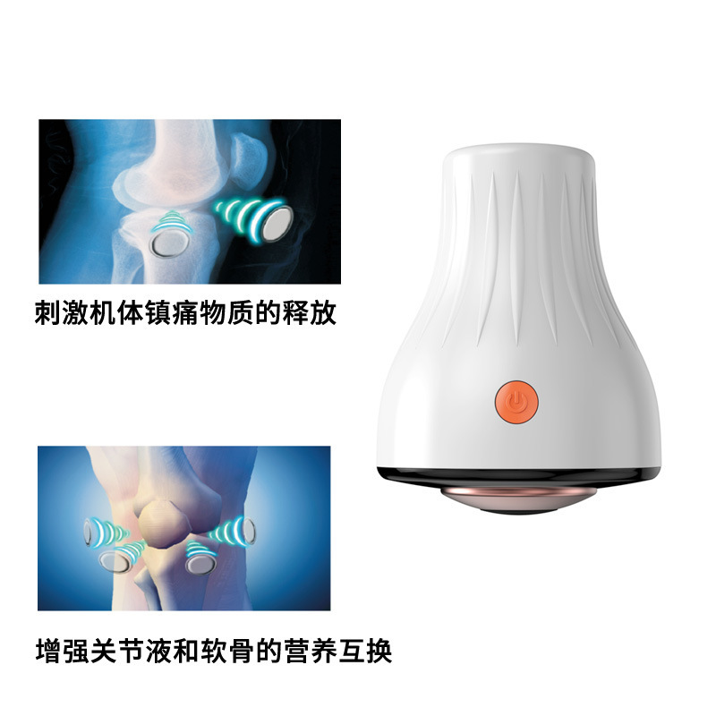 クロスボーダー新型太赫ツ生物共振器膝治療膝関節マッサージ器身体経絡疎通|undefined
