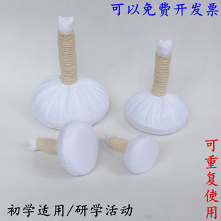 �ذ��ֹ��ЌW��ӱ����؝h�u�߮�ƽ���ذ���ī����Ƭ����