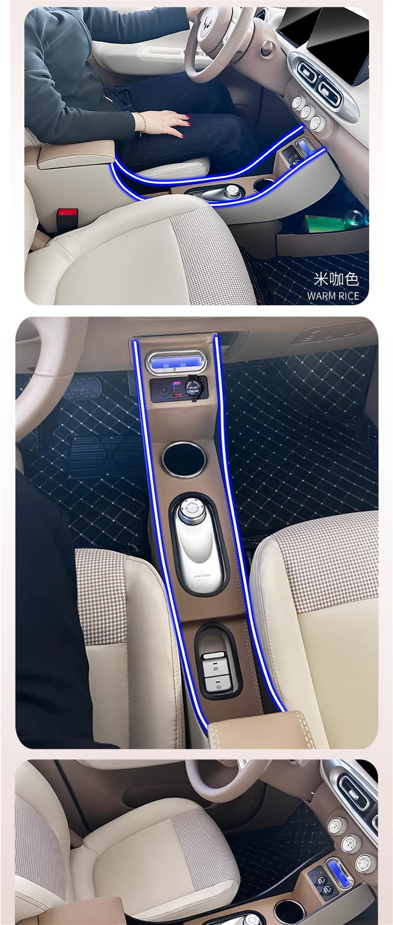 Suitable for 25 Models of Wuling Macaron Fourth Generation Armrest Box 4Th Generation Hongguang Miniev Four-Door Car Decoration Modification