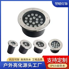 投光灯;投射灯;埋地灯