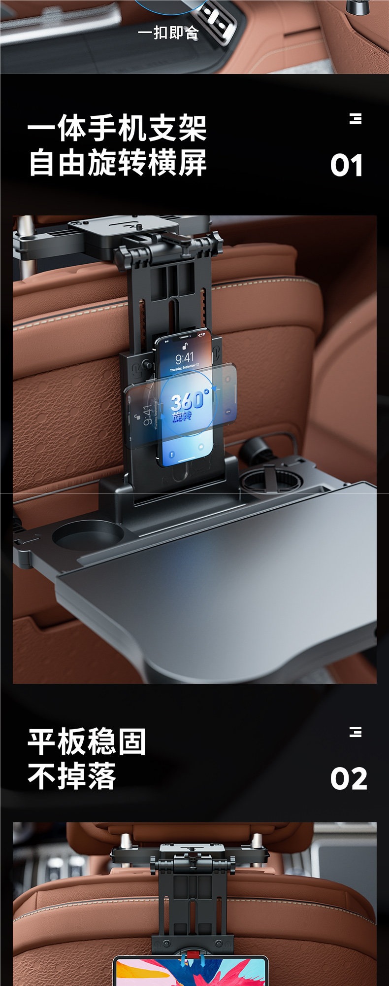 Car-Mounted Small Table Board for Children in the Back Seat, Multifunctional Learning Table for Tablets, Foldable Dining Table for the Front Passenger and Rear Seats of the Car