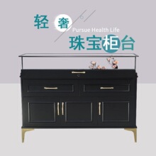 �錚չʾ��̨���W���Ʒ������������ֱ�������Й�չʾ������