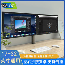 KALOC ������X�@ʾ����������������D����늸������@ʾ��֧��