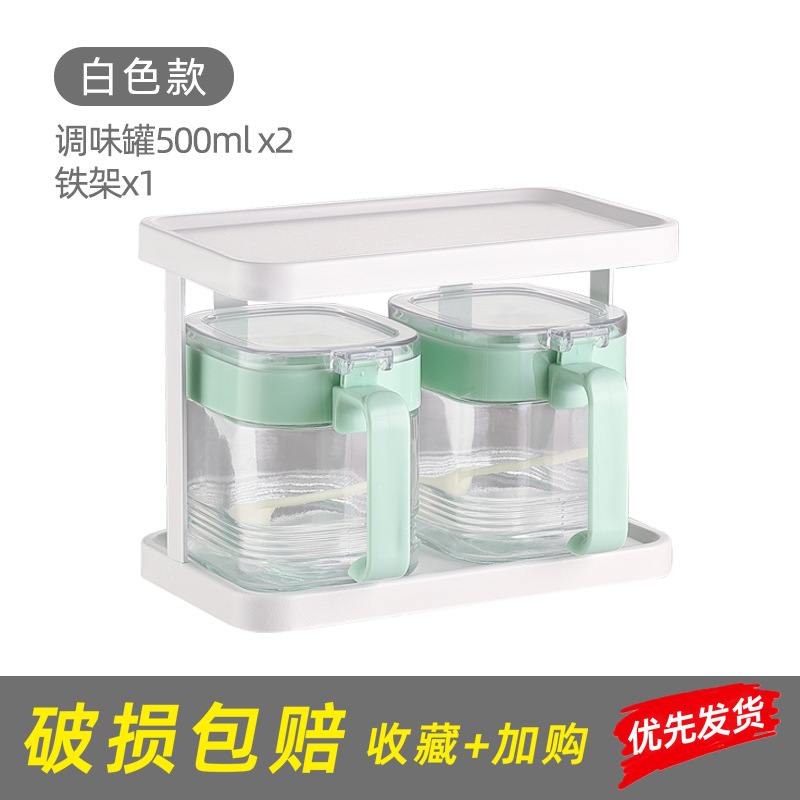 500ml*2팩 [특가조합] 그린 + 철제프레임