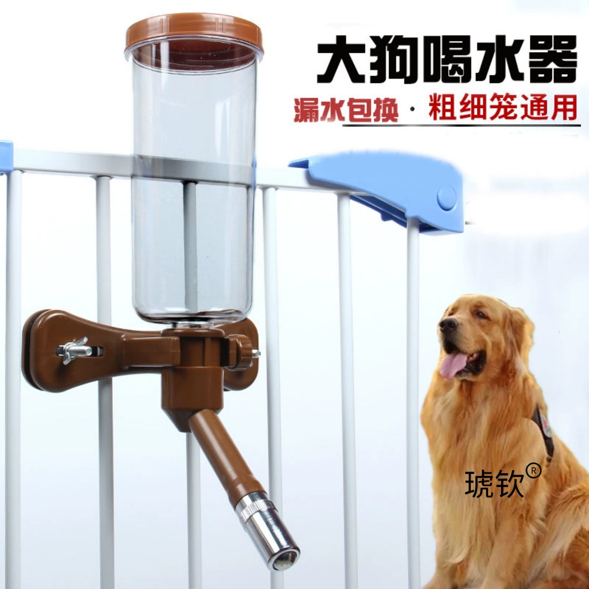 Диспенсер для воды для собак, подвесная автоматическая бутылка для питьевой воды для средних и крупных собак, кормушка для воды для золотистого ретривера, диспенсер для воды для домашних животных, принадлежности