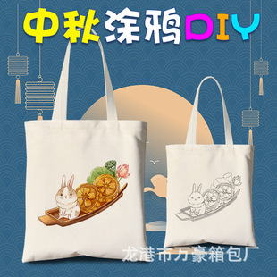 ����T�f������������̖���L�H�ӻ�ӭh������ͨ�TɫDIY��ͯ����