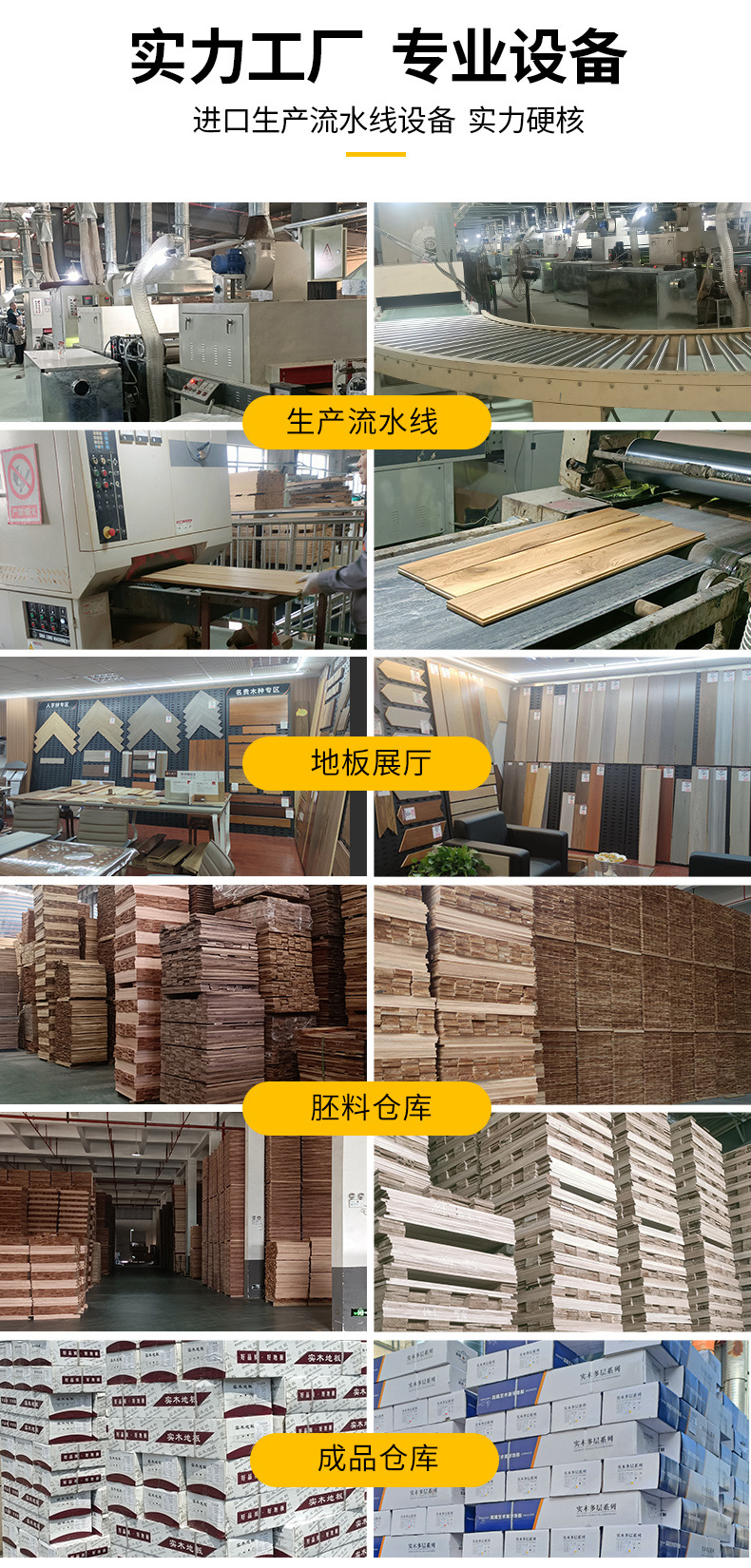 详情_02.jpg