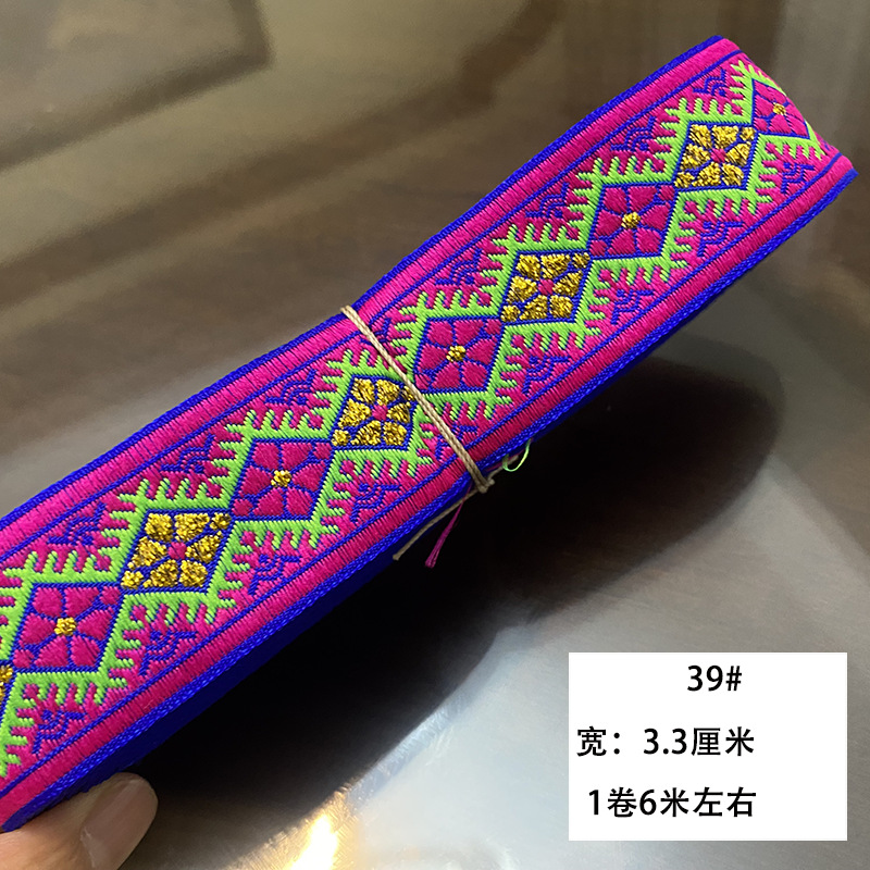Nuevo estilo de 3,3 cm encaje étnico Miao ropa de la minoría étnica falda accesorios decorativos encaje correas accesorios