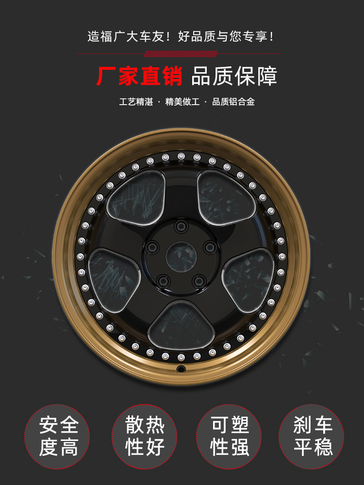 锻造FF02_03.jpg