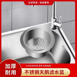 冰箱收纳盒;收纳盒;衣钩/挂钩