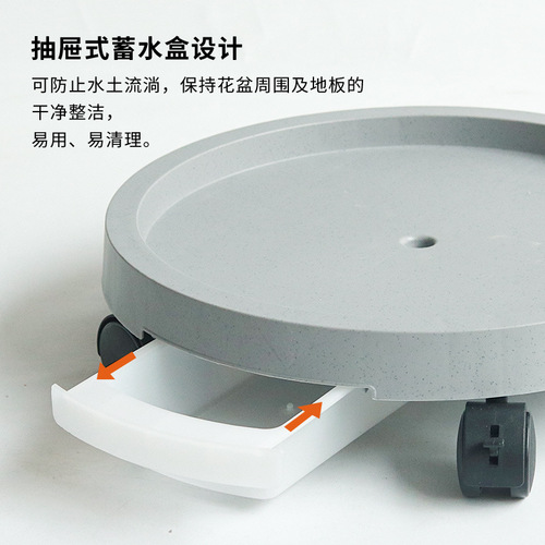 Extra large flower pot tray indoor universal wheel mobile thickened plastic water tray foreign trade supply wholesale with brake