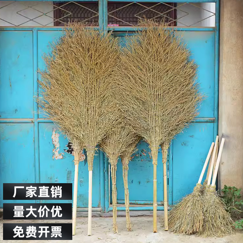 Bamboo Broom Broom Tiao Broom Road Construction Site Sanitation Garden Courtyard Size Bamboo Broom Old-fashioned Wooden Handle Wholesale