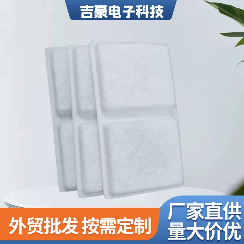 Pet воды диспенсер фильтрующий элемент производители поставляют активированный уголь квадратный фильтр хлопок циркуляции воды диспенсер фильтрующий элемент