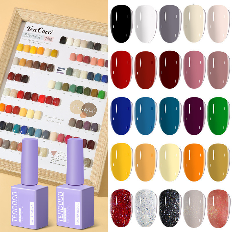 Tencoco84 Color 12ml Nail Salon Complete Set of Glitter Solid Color Extension Phototherapy Nail Polish Gel Nail Polish Gel