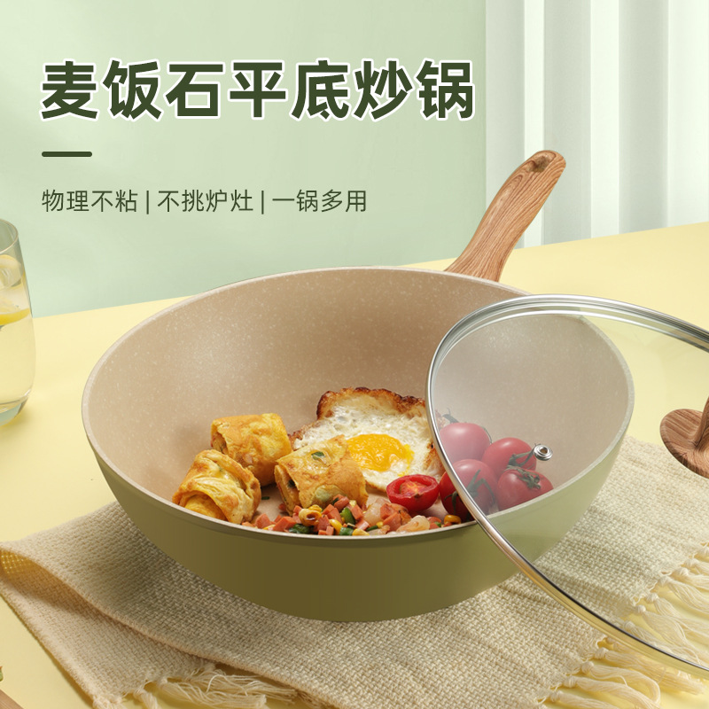 Maifan piedra recubierto de pan compuesto inferior antiadherente pan multi-funcional wok Hogar libre de humo pan estufa universal pan