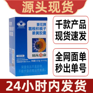 �����Ƹ���ח��ӽ��S�z��30����ҹ����o��Ƭ�F؛���lһ�����lXL